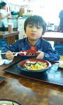 200812301148000.jpg