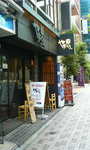 200909221108000.jpg