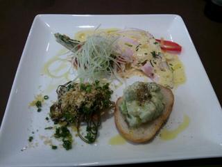 20120408_170525.jpg